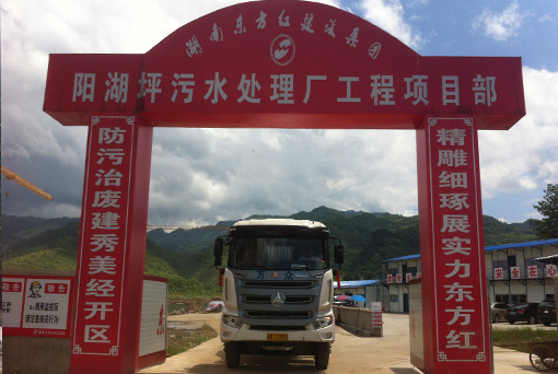 新澳门历史记录查询