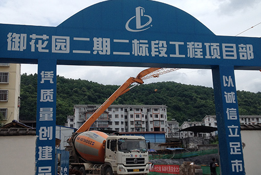 新澳门历史记录查询