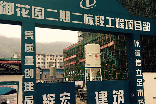 新澳门历史记录查询