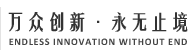 新澳门历史记录查询_墙体材料_干混砂浆_外加剂原材料